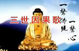 伪3d全息投影视频源,上官萍的歌,热血江湖南林