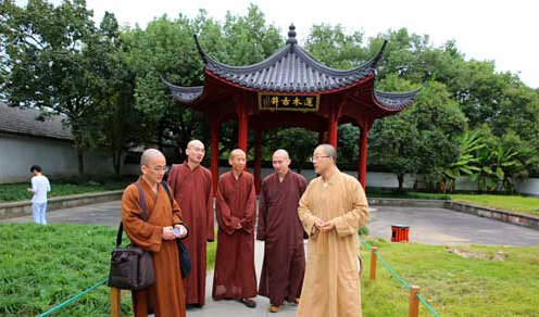台湾中台禅寺见允法师一行到浙江杭州寺院参访